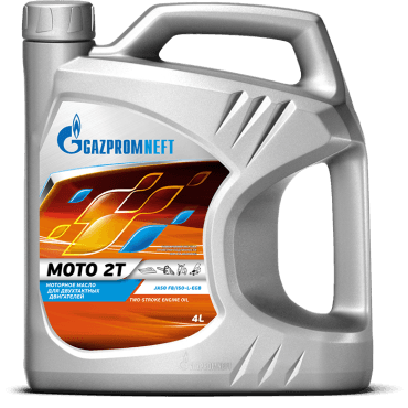 Масло индустриальное Gazpromneft Industrial 40