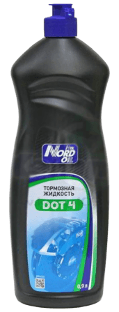 Масло моторное NORD OIL Diesel 10W-50 API CD