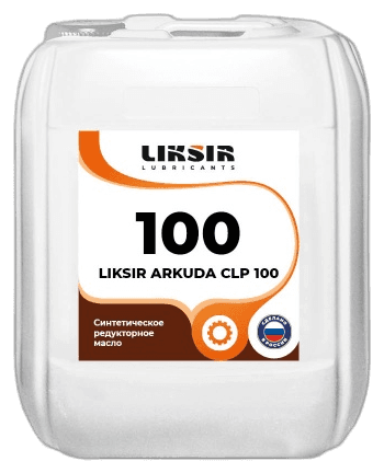 Масло редукторное Liksir Arkuda PAO CLP 220