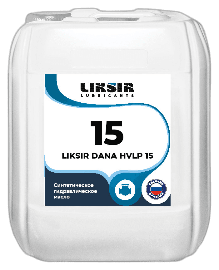 Масло компрессорное Liksir Nemiza Arctic PAO 46
