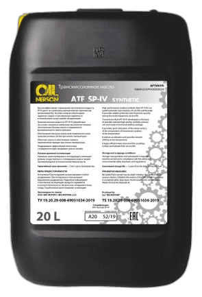 Масло моторное Nerson 4T SnowАdventures Synthetic 0W-30 API SN