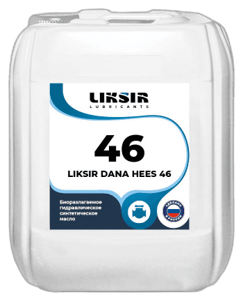 Жидкость закалочная Liksir Quench 5