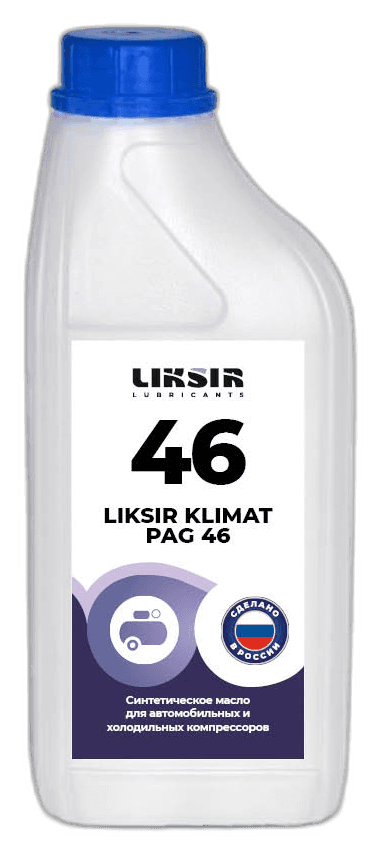 Жидкость гидравлическая пожаробезопасная Liksir Liksol WPG 46 H1