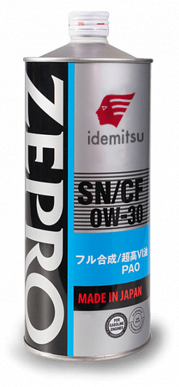 Масло холодильное IDEMITSU Daphne Hermetic Oil FVC32D