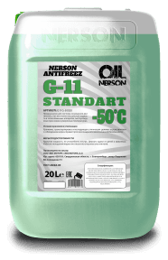 Масло моторное Nerson 4T Outboard 10W-40 API SL ACEA A3/B4