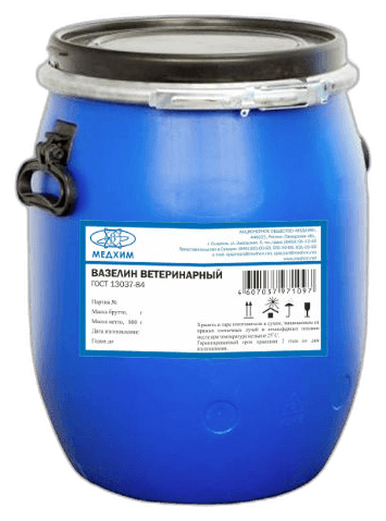 Масло для цепей пищевое Медхим Food Chain Oil 1500