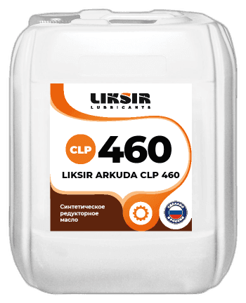 Жидкость гидравлическая пожаробезопасная Liksir Dana HFD-U 46