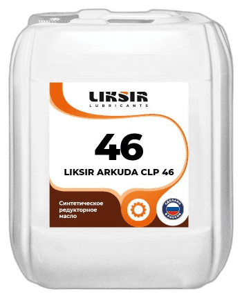 Масло для направляющих скольжения Liksir Slideway CGLP PAO 68