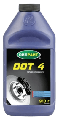 Масло промывочное Oil Right МПА-2-0