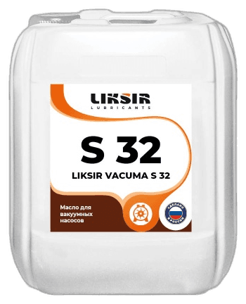 Масло для направляющих скольжения Liksir Slideway CGLP PAO 220