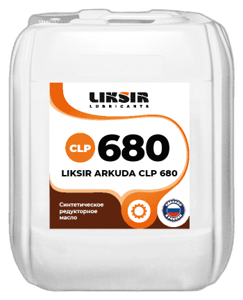 Масло компрессорное Liksir Nemiza Arctic PAO 220