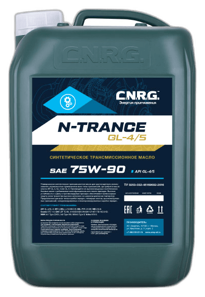 Масло индустриальное C.N.R.G. И40А